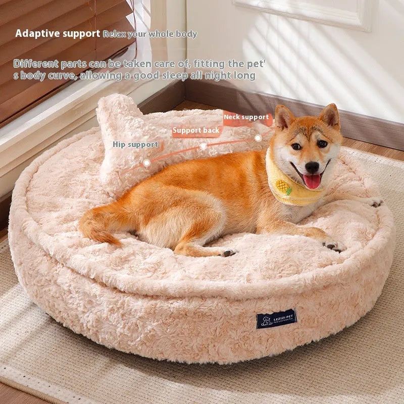 Round nest style pet bed in milk tea colour with removable washable cloth cover