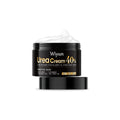 50g tube of urea hand and foot cream with salicylic acid for dry skin
