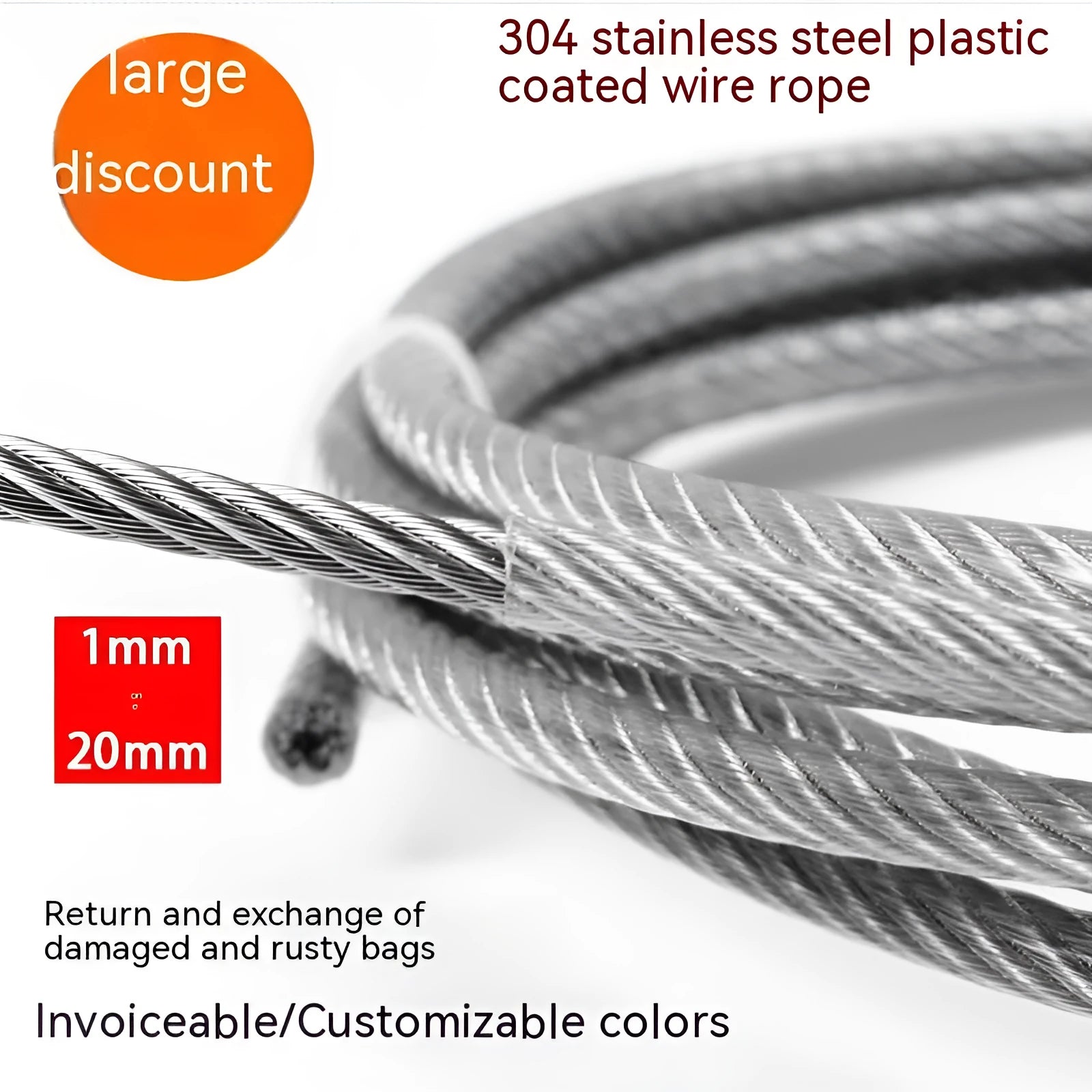 304 stainless steel security wire rope cable on white background showing double twist construction