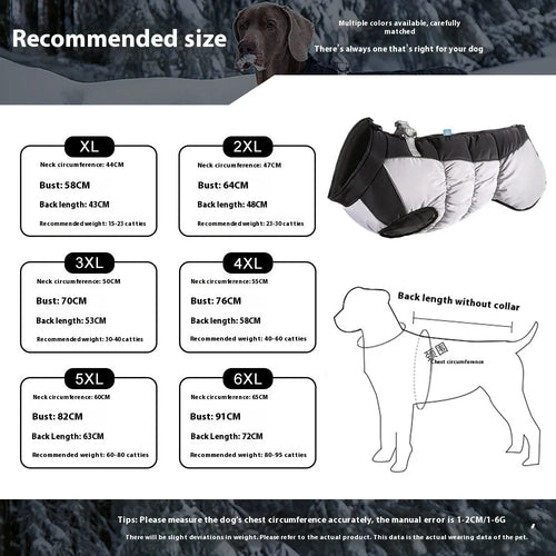 Waterproof reflective polar fleece winter coat for a large dog in casual style.