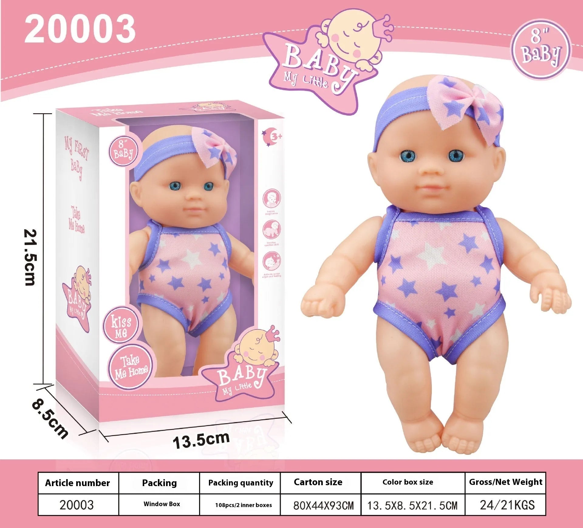 21.5cm tall simulation baby vinyl figurine doll in one of six colour variations on display
