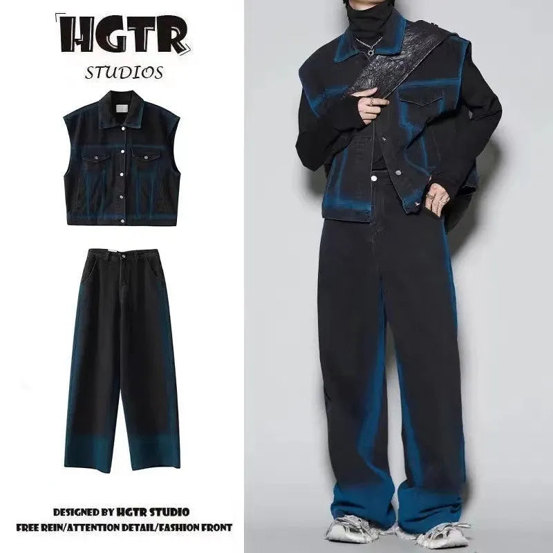 Blue distressed denim fleece-lined vest and jeans two-piece suit on a model, showing spray colour gradient detail.