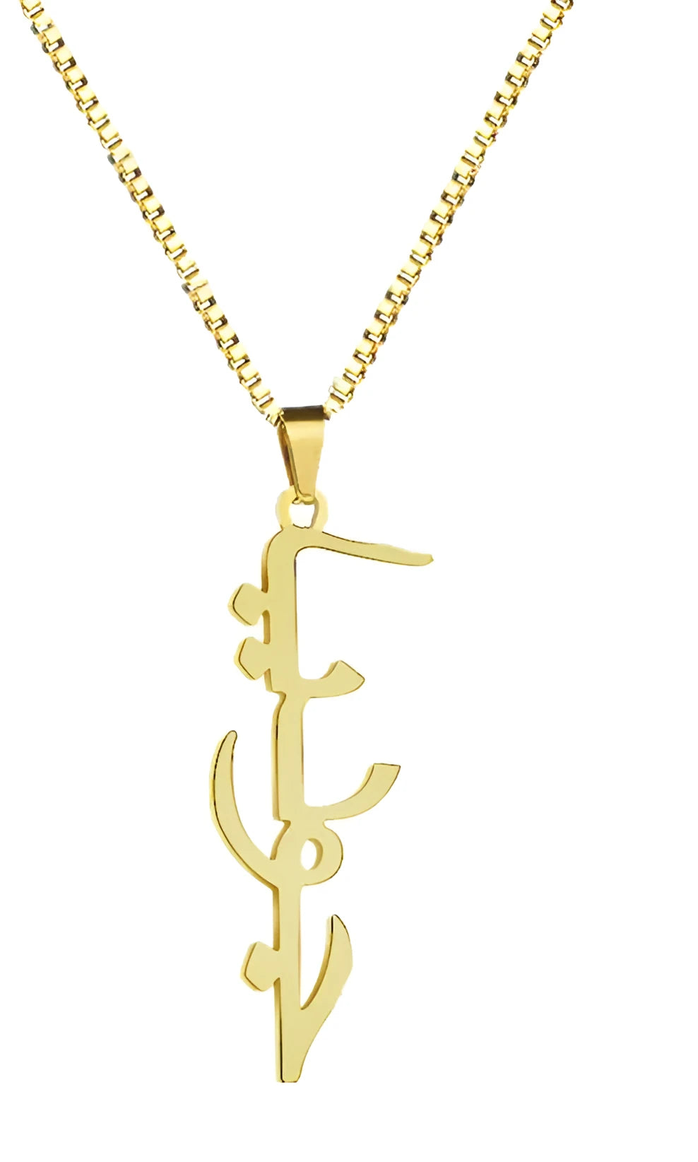 Women's punk custom name necklace in gold stainless steel with chain length 43-55 cm
