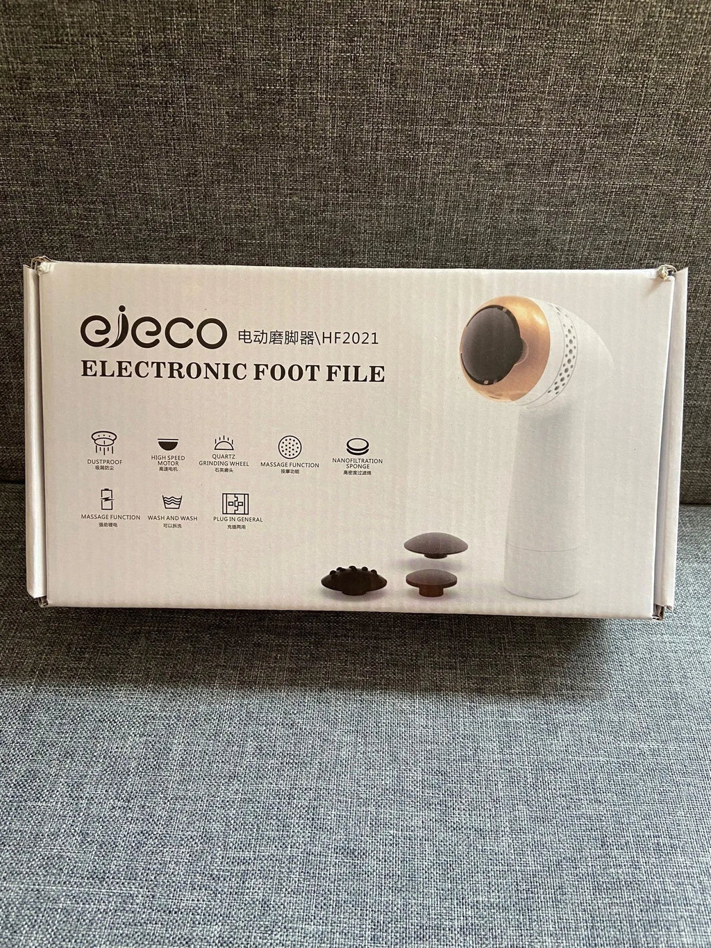 Electric vacuum foot grinder with refined quartz grinding head in metallic gold finish
