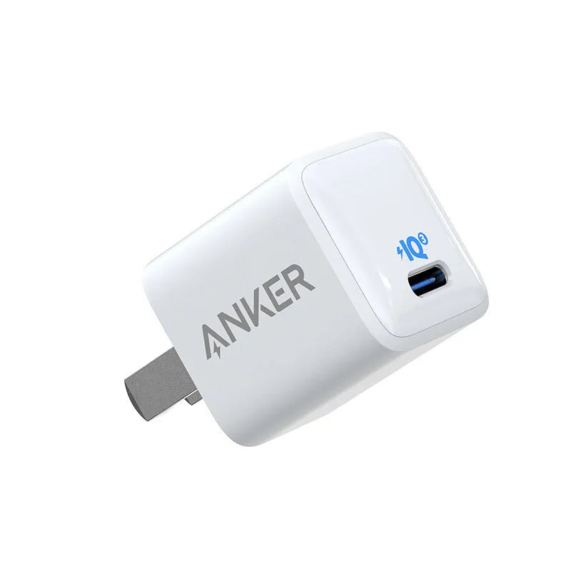 White 18W USB travel charger with UK plug for mobile phone fast charging