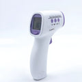 White digital thermometer with non-contact infrared temperature measurement and one-button operation