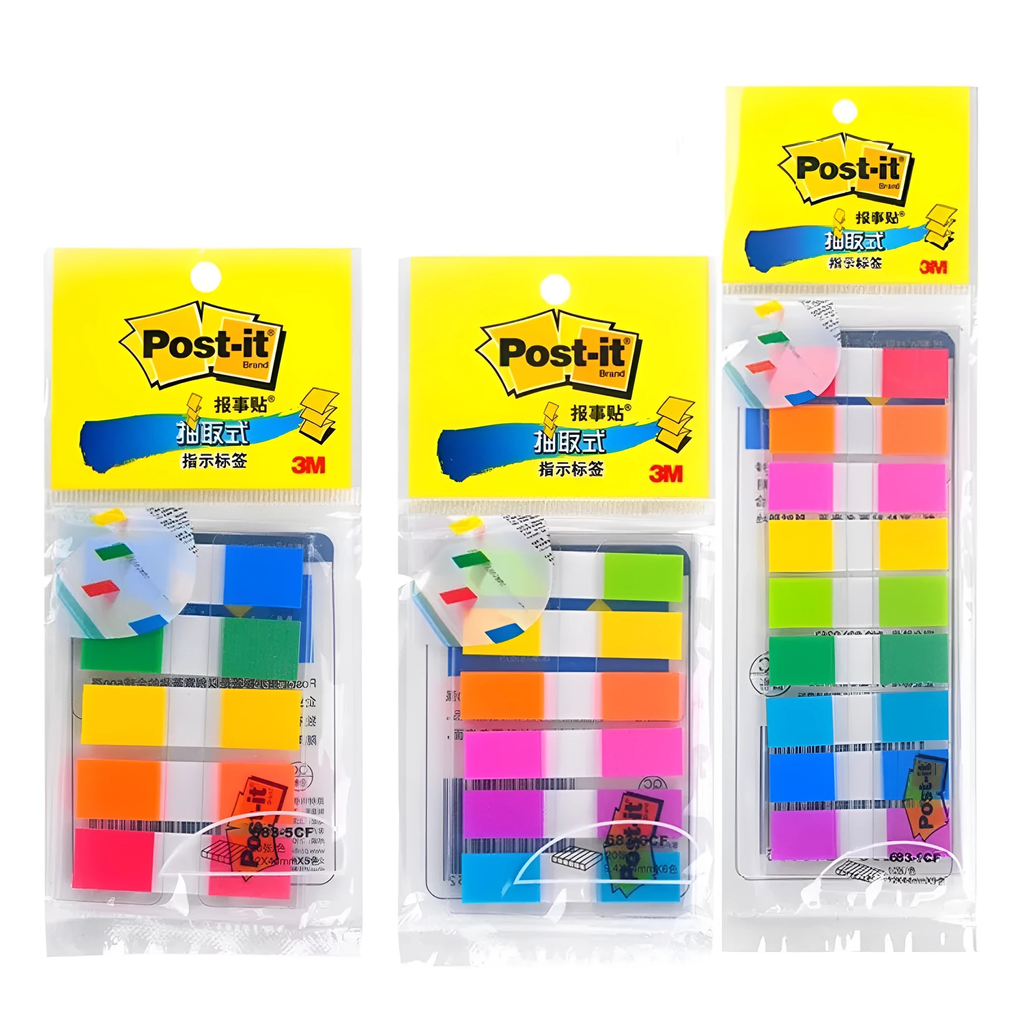 Pack of removable mixed colour plastic indicator labels showing 9.4mm width and 44mm length dimensions.