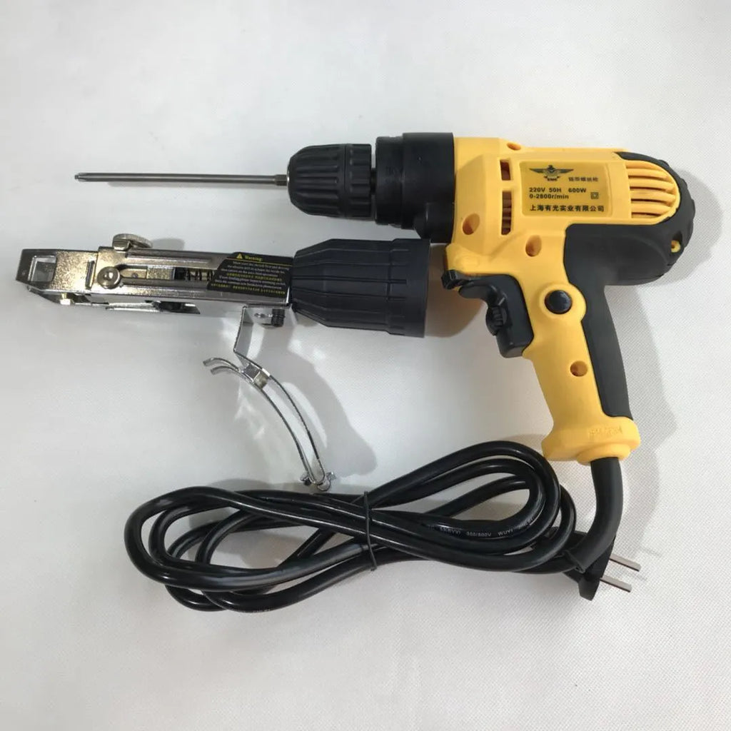 Yellow rechargeable electric chain belt screw machine with pistol-grip handle