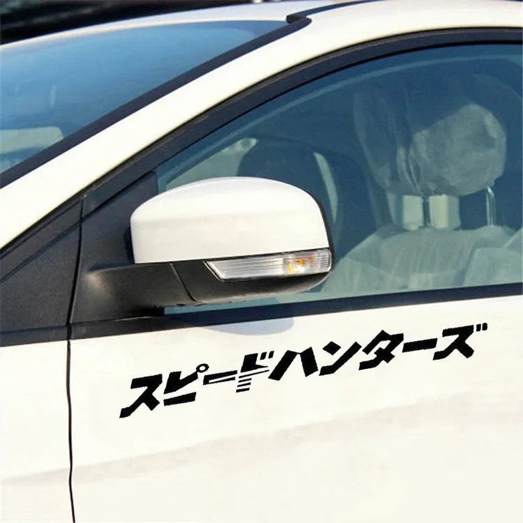 JDM speed hunting reflective car sticker measuring 35cm by 4cm in black or silver white colour
