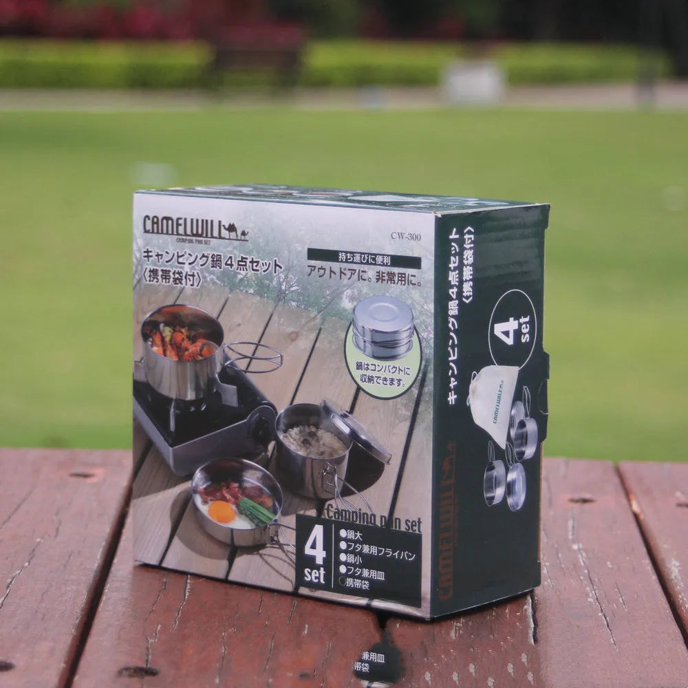 Silver stainless steel camping pot set with round design for outdoor cooking