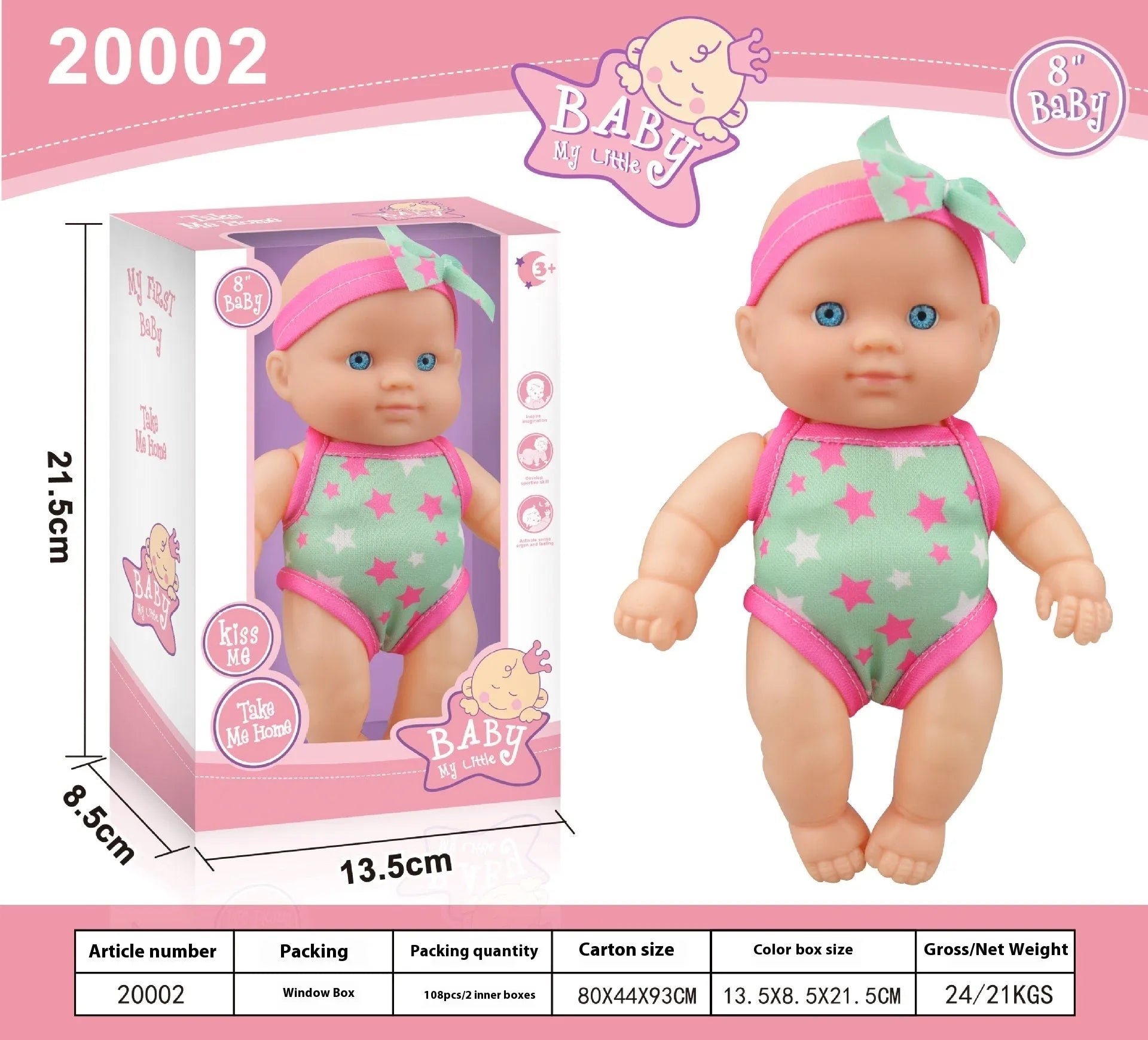 21.5cm tall simulation baby vinyl figurine doll in one of six colour variations on display