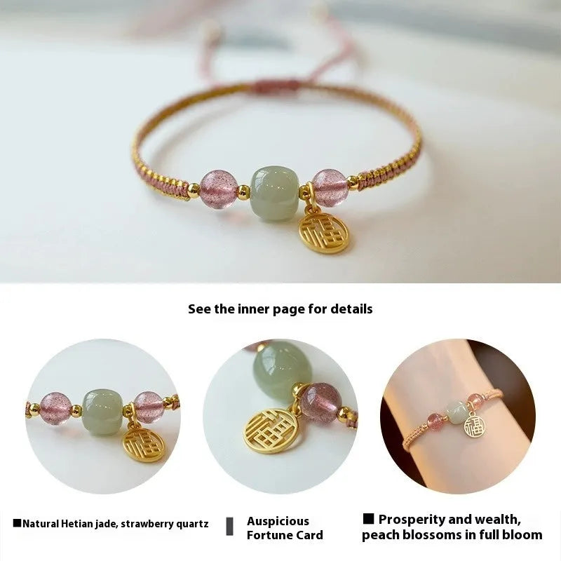 Adjustable red rope bracelet with sliding strawberry quartz bead in national tide style.