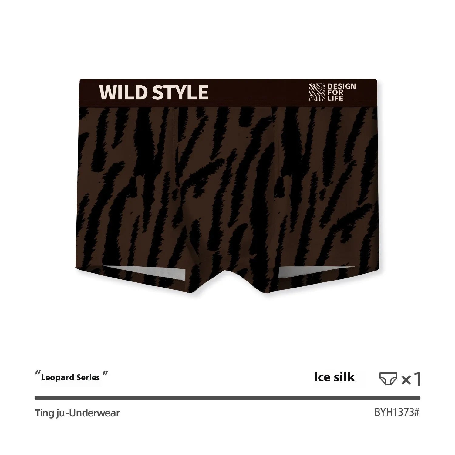 Men's leopard print ice silk underwear with mid waist design and polyester knit fabric