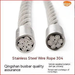 304 stainless steel security wire rope cable on white background showing double twist construction