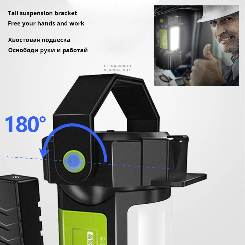 H771 portable handheld searchlight with shoulder strap, shown in an outdoor setting.