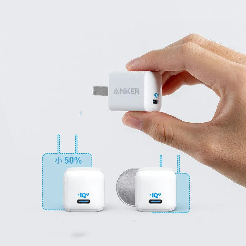 White 18W USB travel charger with UK plug for mobile phone fast charging