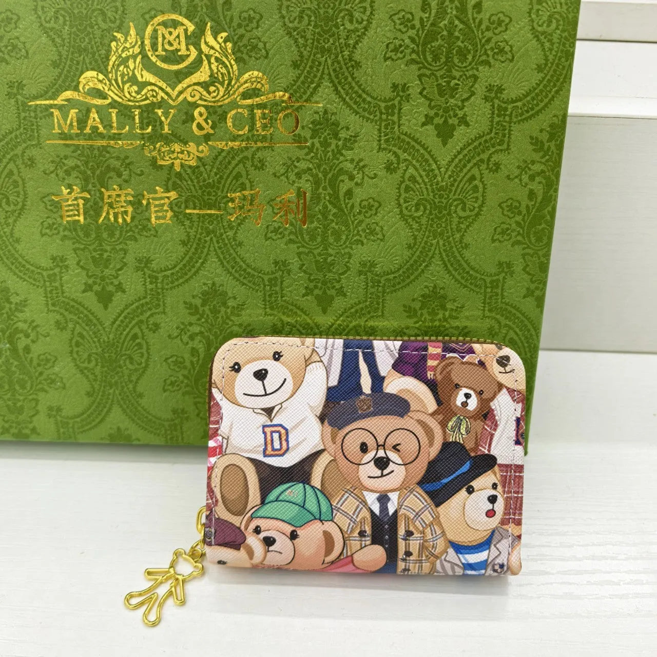 Bear pull head card holder and coin purse in PVC, 26cm length, blue suit colour