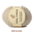 Skein of wool knitting yarn in a chosen colour for 10-needle hand projects.