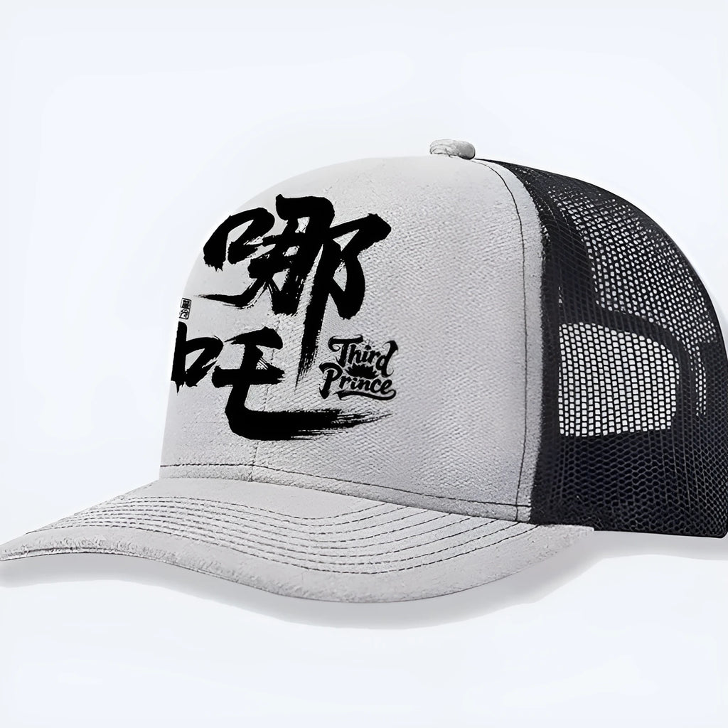 Men's casual polyester baseball cap with structured crown and adjustable strap.