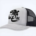 Men's casual polyester baseball cap with structured crown and adjustable strap.