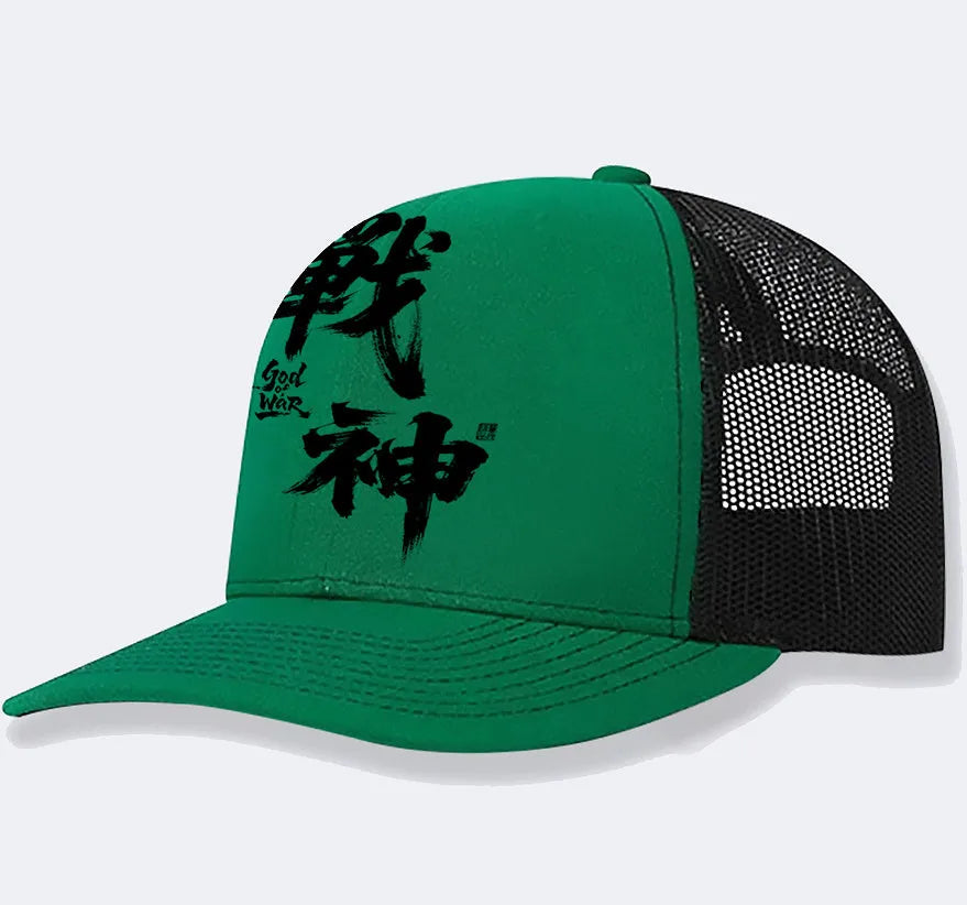 Men's adjustable baseball cap in multiple colour options on a white background.