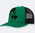Men's adjustable baseball cap in multiple colour options on a white background.