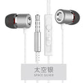 Fanbiya S1 metal in-ear headphones with ear hook design and microphone on cable