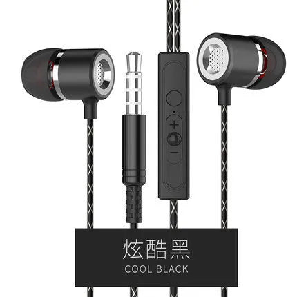 Fanbiya S1 metal in-ear headphones with ear hook design and microphone on cable