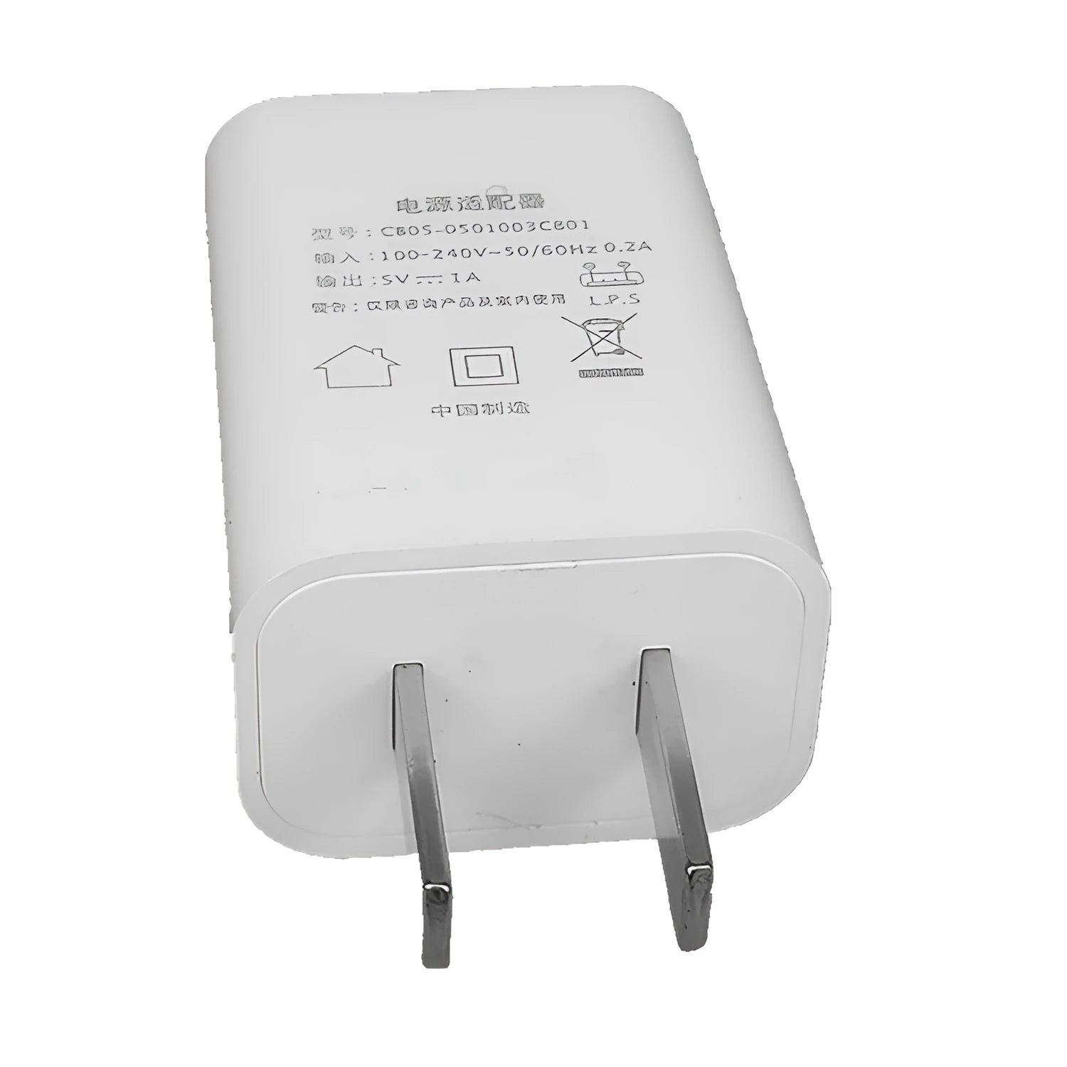 Thin 5V 1A USB charger with CE and FCC marks for mobile phones