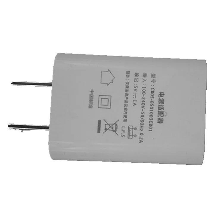 Thin 5V 1A USB charger with CE and FCC marks for mobile phones
