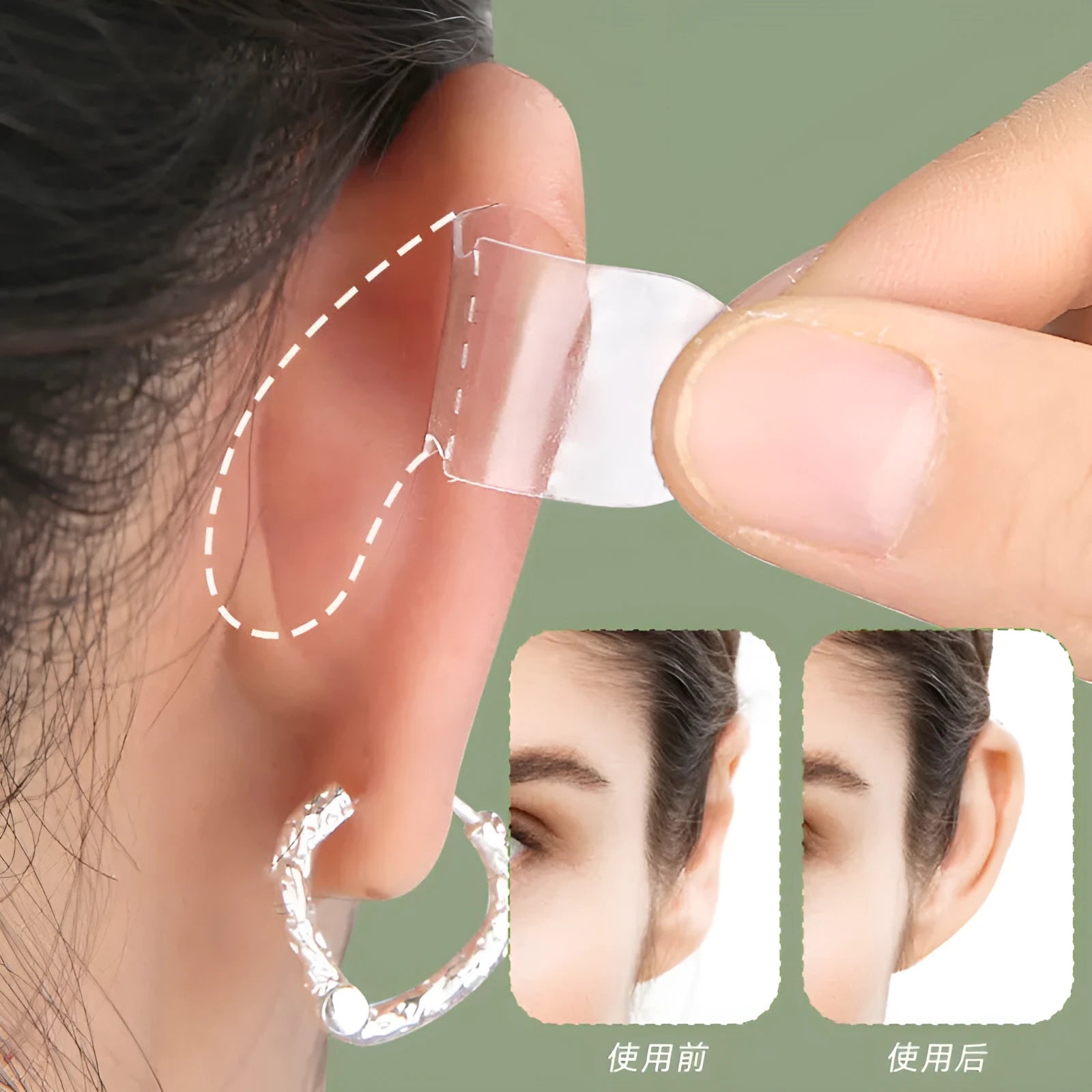 Transparent and frosted disposable TPU ear patch stickers on backing paper.