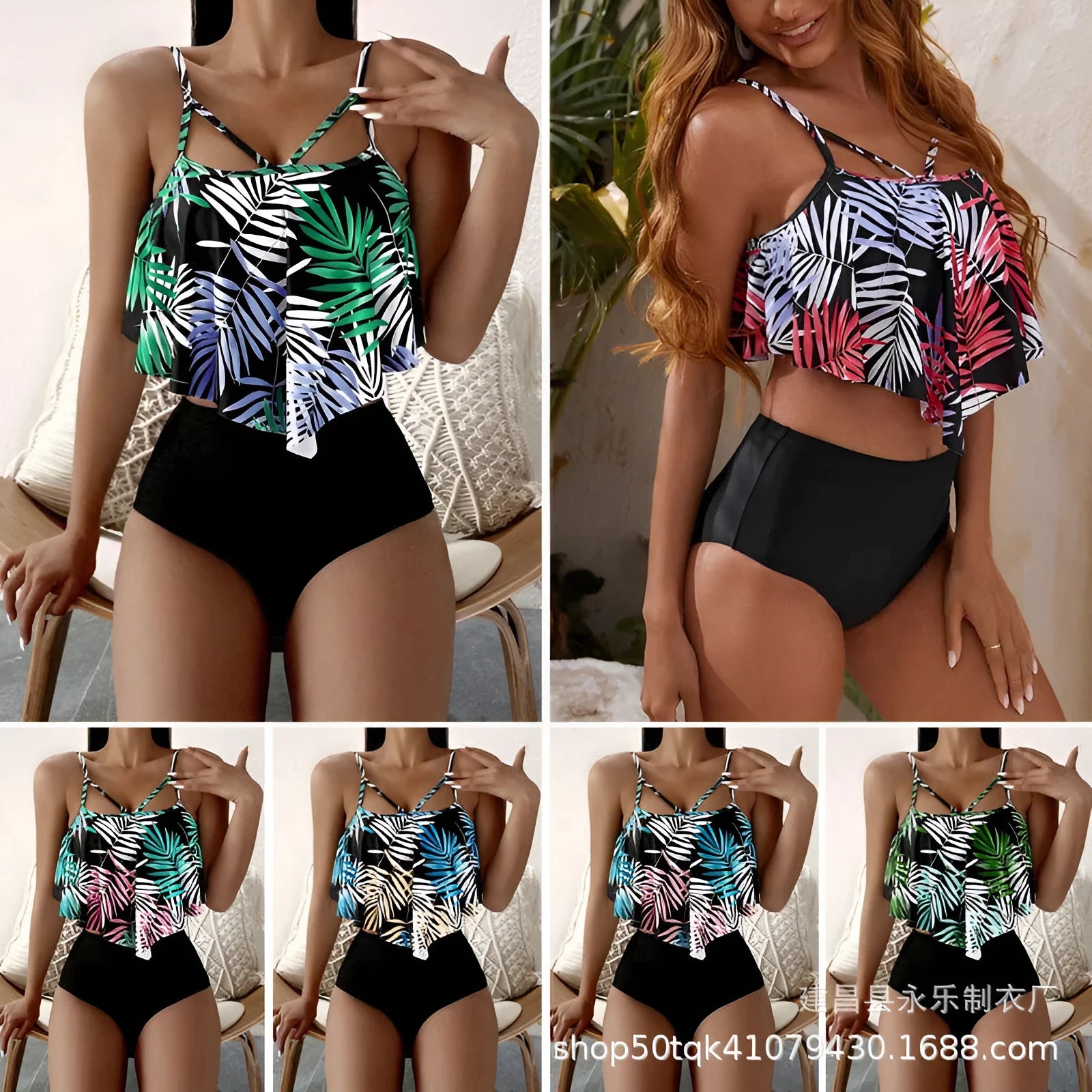 Women's printed high waist floral bikini with flounced design for swimming