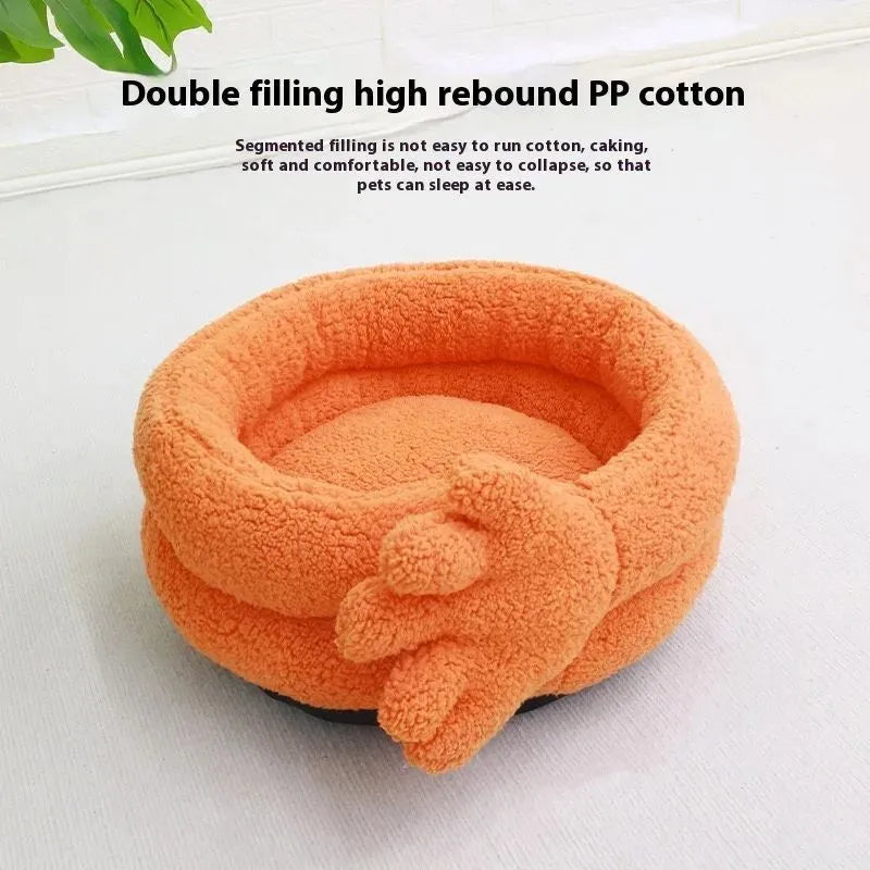 Yellow plush pet bed mattress measuring 48 cm long by 20 cm wide.