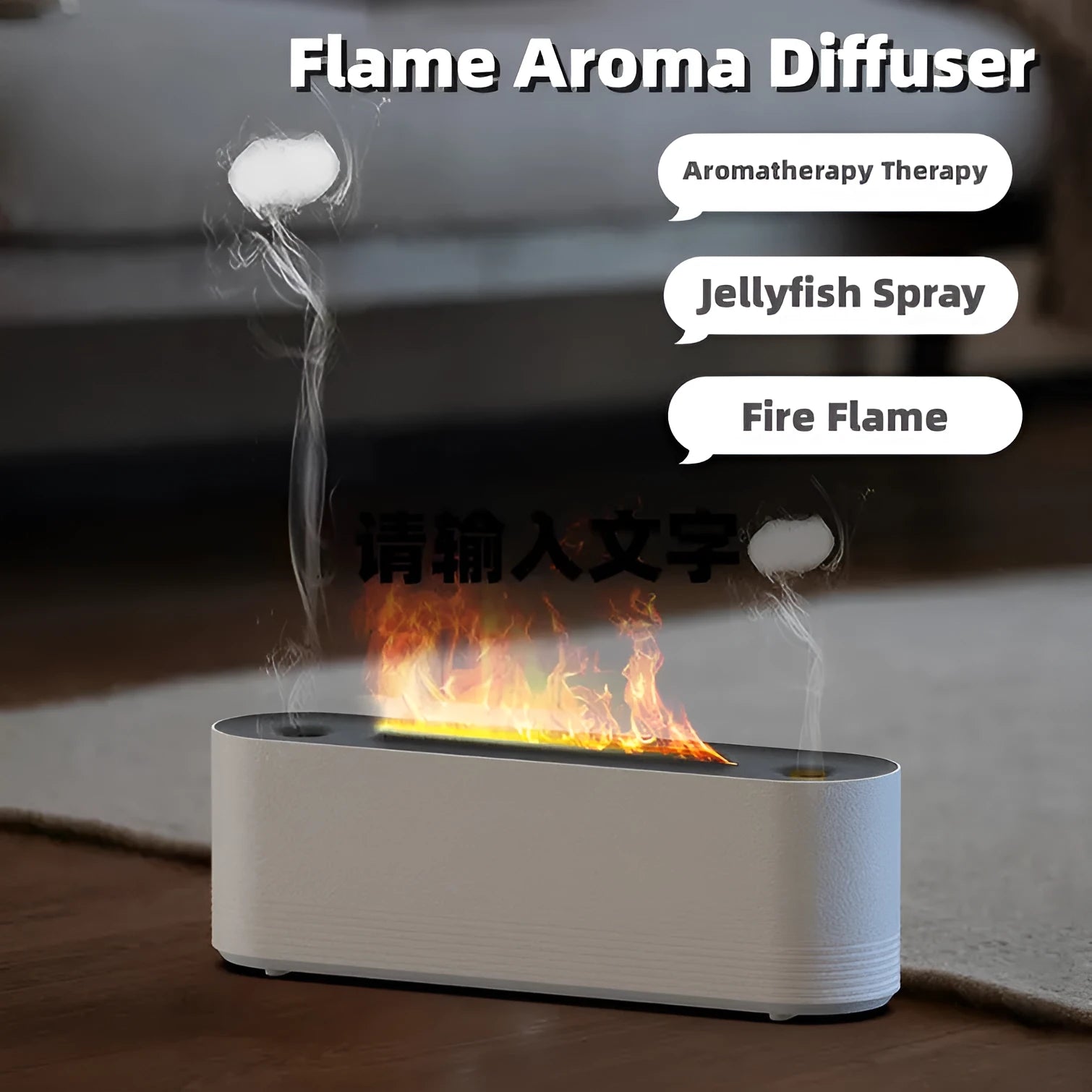 Black or white flame air humidifier and aroma diffuser with LED lights and water mist