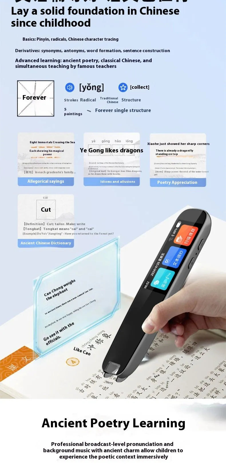 Universal talking pen for offline English scan translation in dark grey or white colours