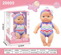 21.5cm tall simulation baby vinyl figurine doll in one of six colour variations on display