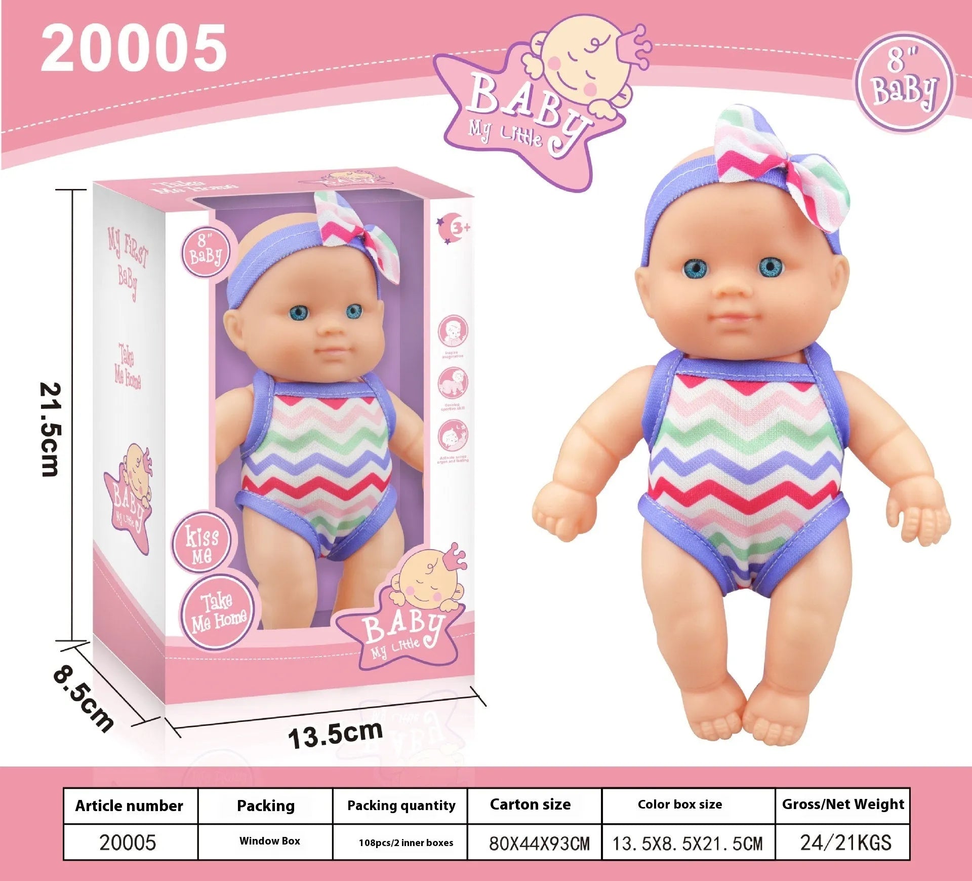 21.5cm tall simulation baby vinyl figurine doll in one of six colour variations on display