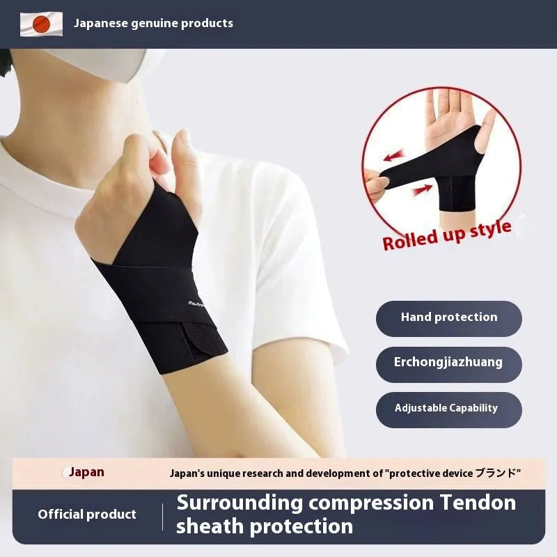 Adjustable black athletic wristguard for left or right hand during badminton or tennis.