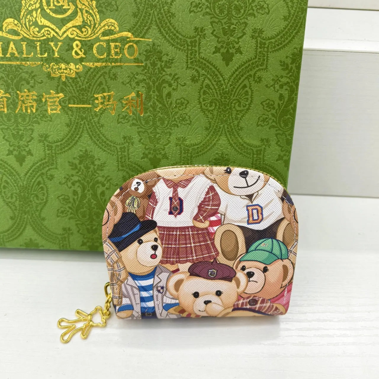 Bear pull head card holder and coin purse in PVC, 26cm length, blue suit colour