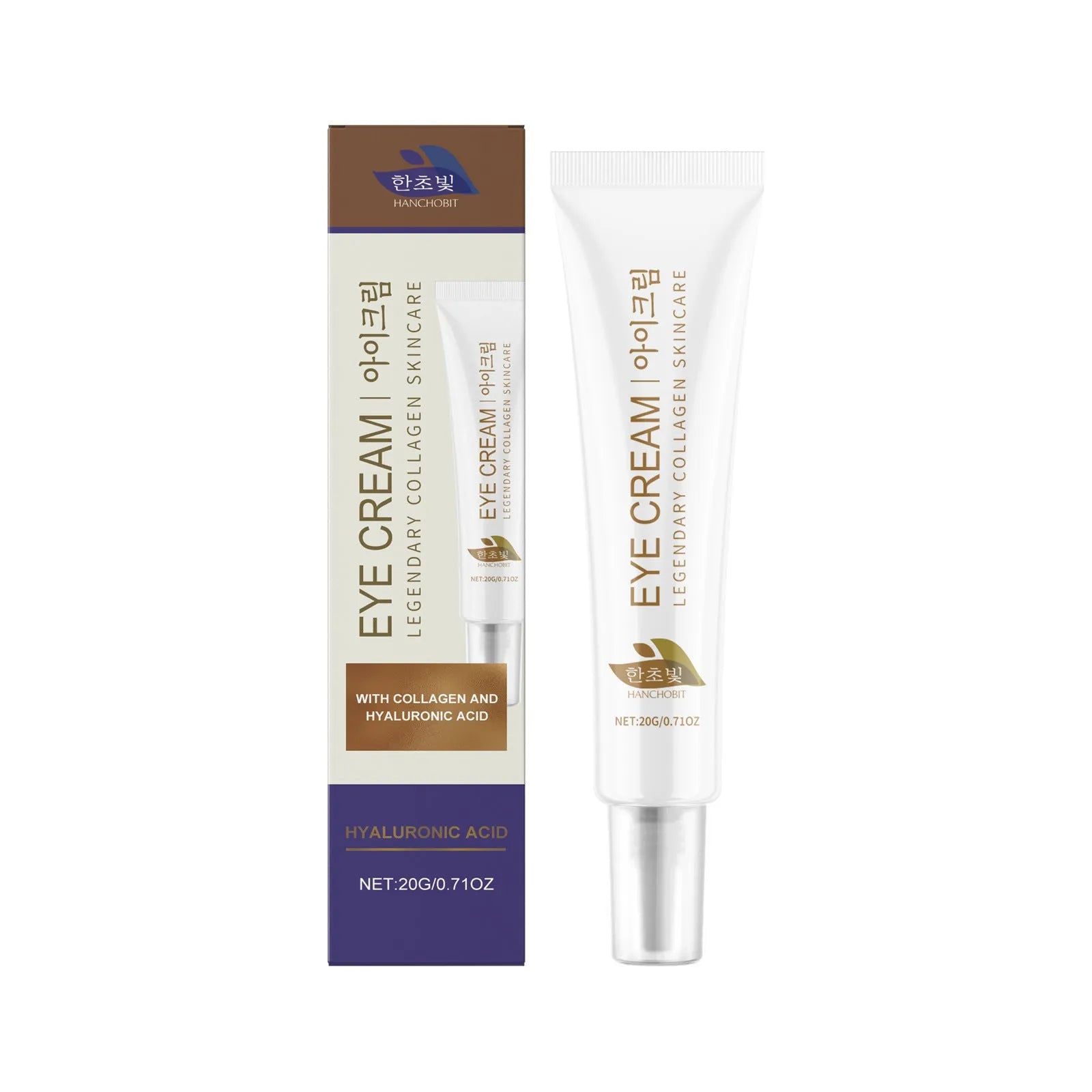 20g jar of collagen eye cream with hyaluronic acid for eye area hydration