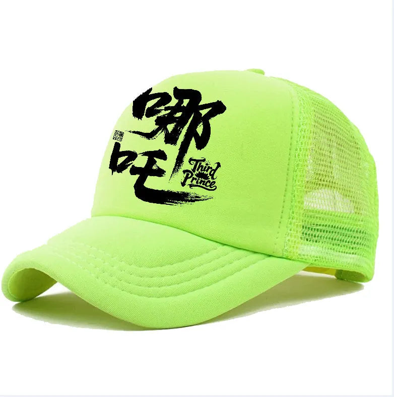 Men's adjustable baseball cap in polyester, shown in one of six available colours.