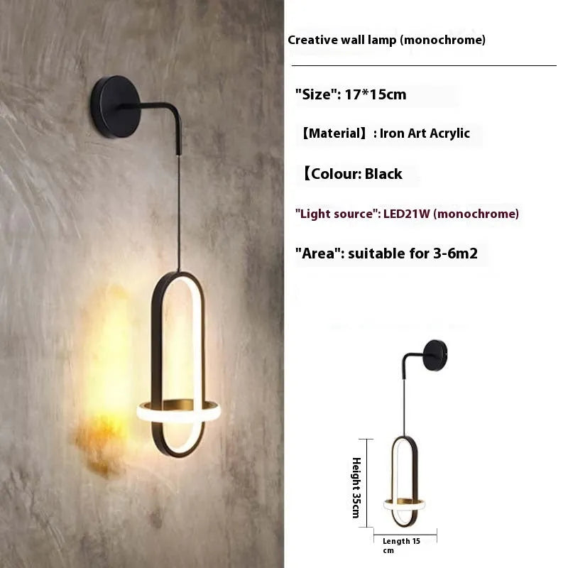 Nordic-style wall-mounted bedside lamp with iron shade in gold or black finish