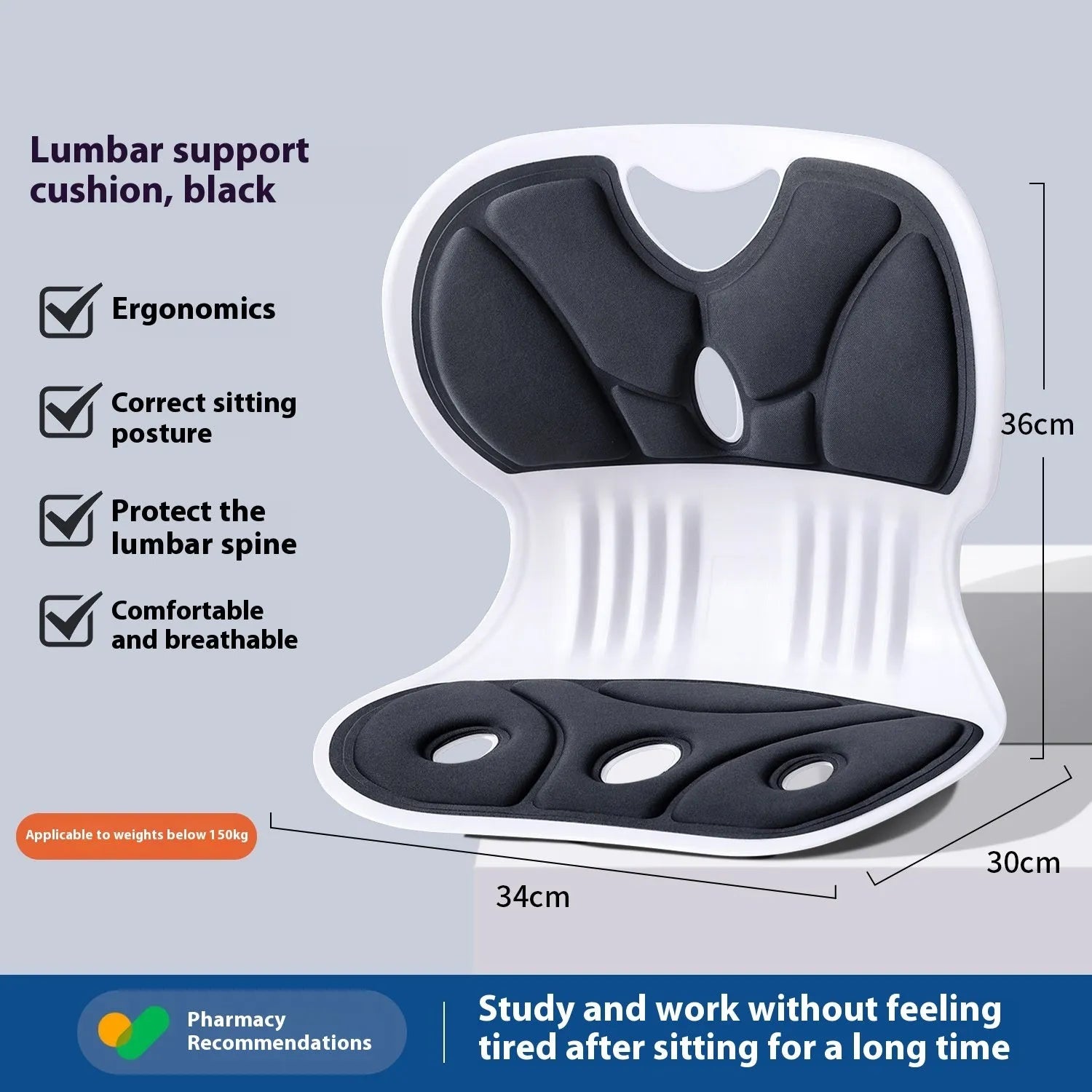 Grey and black waist support lumbar cushion showing solid colour design for back support on a chair.