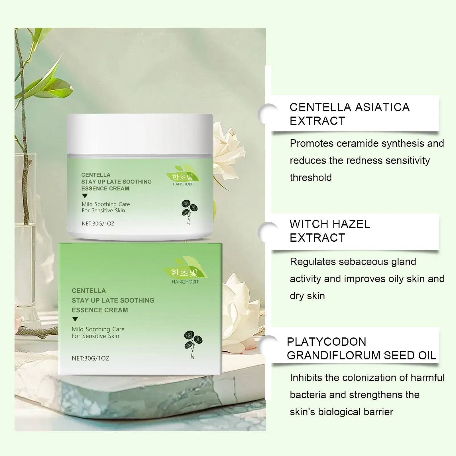 Centella Asiatica Soothing Cream 30g pot with botanical extracts.
