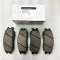 Brake pad metal accessories part numbers 4813009A10 and 4813008BA0 for Aiteng Kyron Rester vehicles