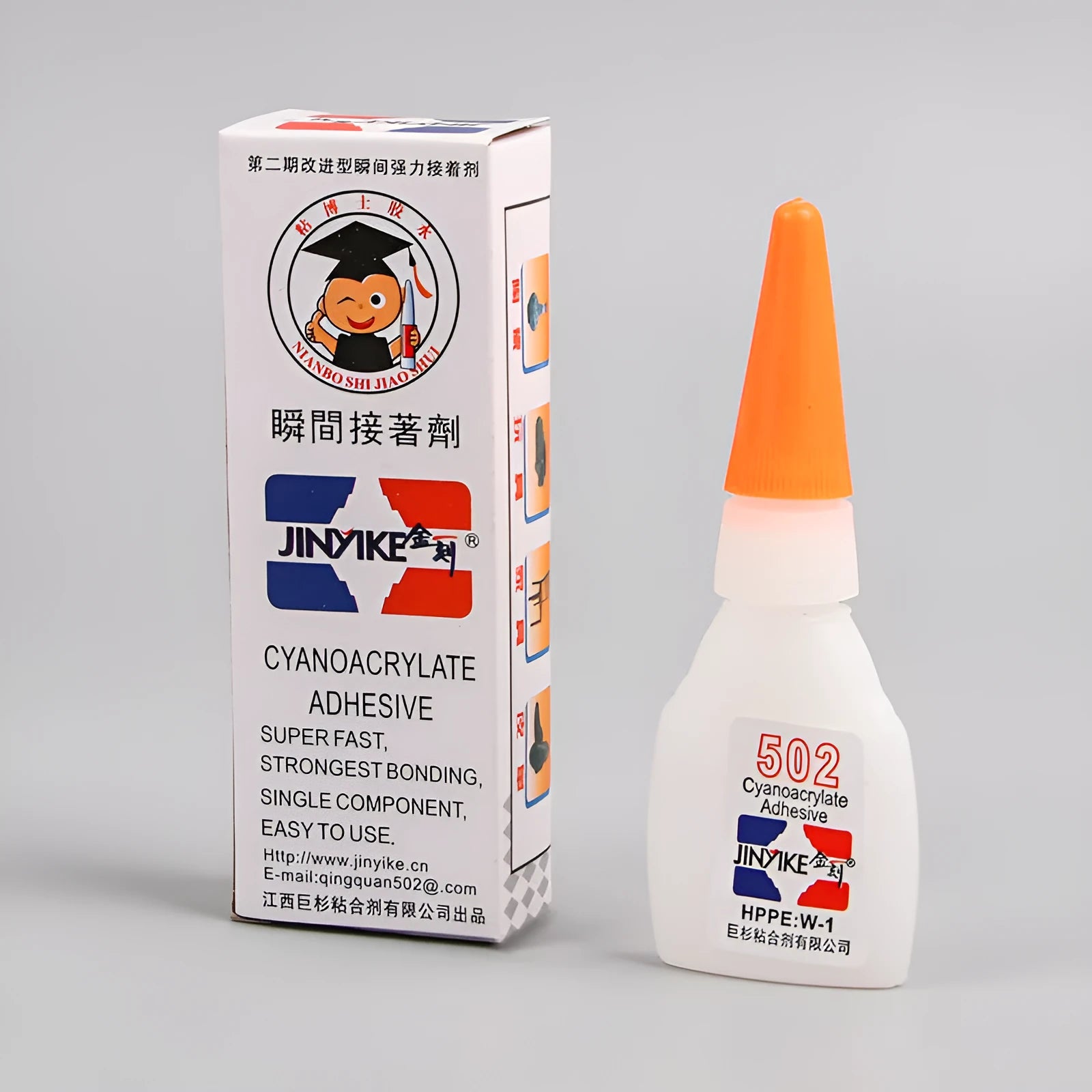 Specialised instant strong adhesive glue for shoe repairs in 3g and 8g sizes.