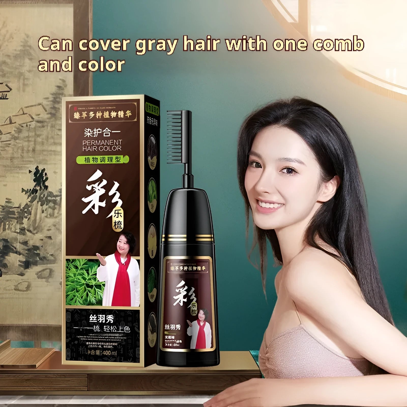 Plant Pure Hair Colour Cream tube in 400ml size showing shade options like blue black and brown black