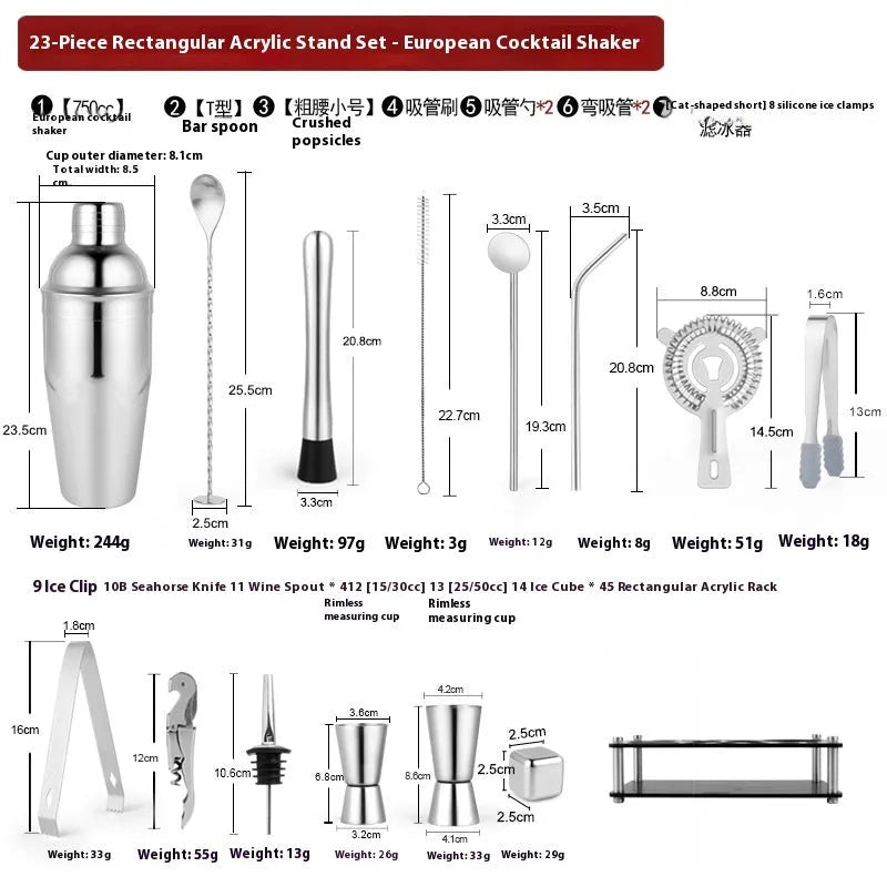23-piece stainless steel and acrylic European style cocktail mixing set on a bar.