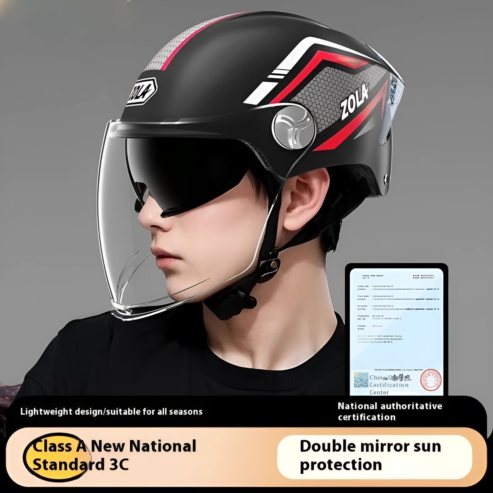 A battery-operated motorcycle half helmet with a double mirror visor in a light brown colour.