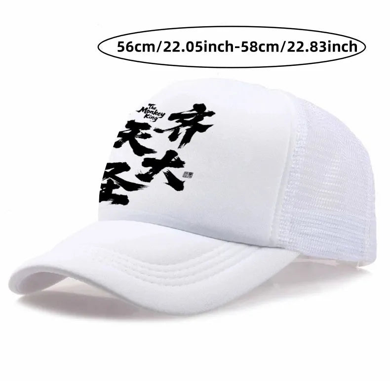 Men's classic six-panel polyester baseball cap shown in various colours with an adjustable back strap.